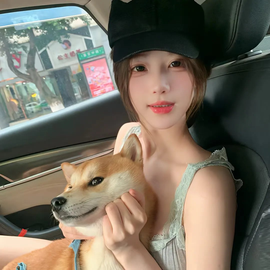 蓝煞星